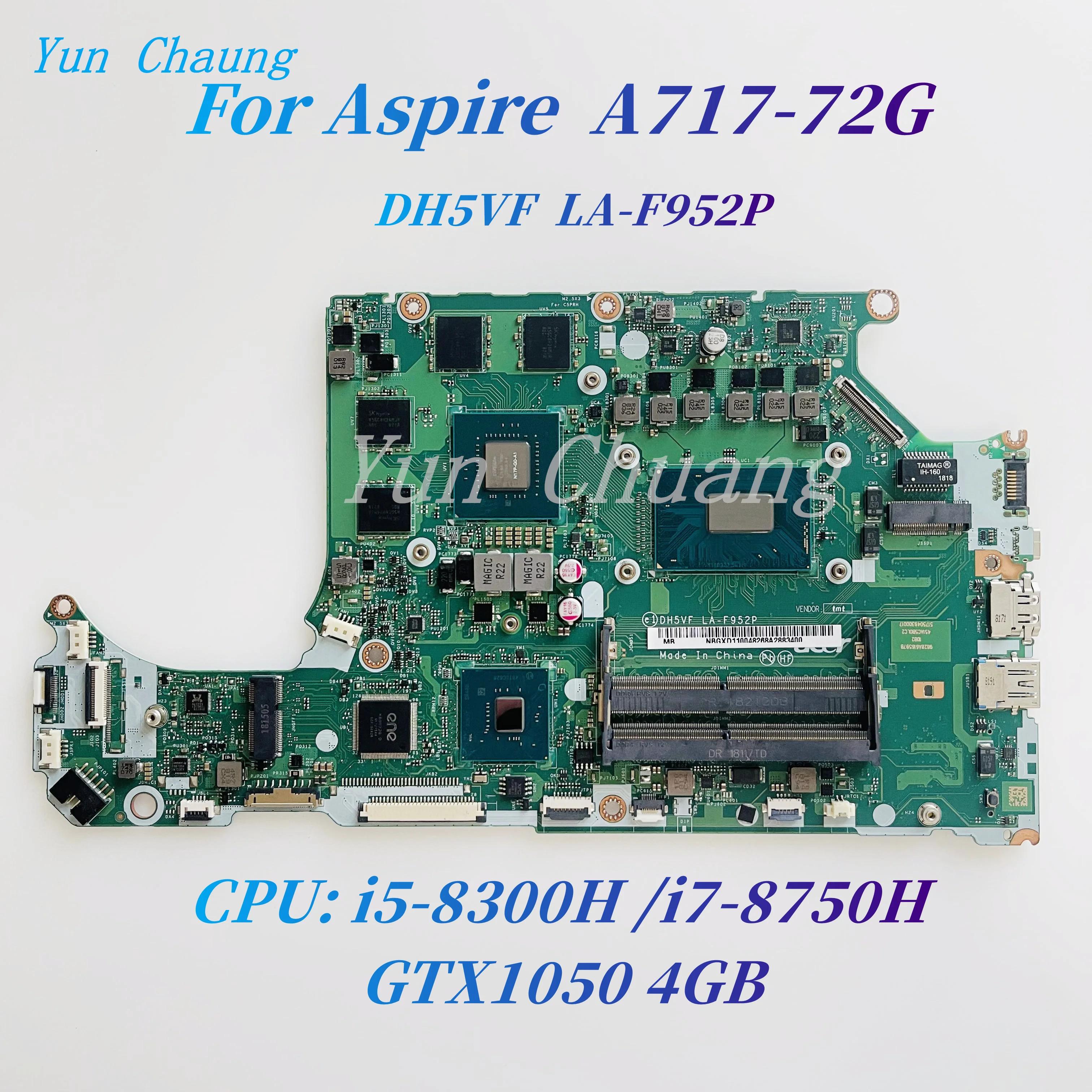̼ ƽ̾ A717-72G ƮϿ LA-F952P κ, DH5VF, NBGXD11001, i5 -- 8300H i7-8750H CPU GTX 1050 4G GPU DDR4
